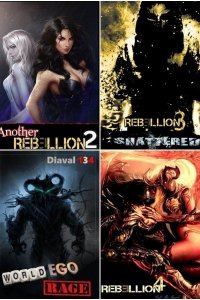 Обложка к Виталий Шевченко (Diaval134). Сборник произведений