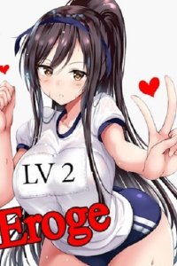 Обложка к grimuare. Академия больших сисек. Сборник